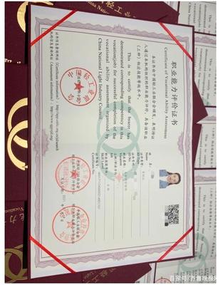 湖北首批互聯(lián)網(wǎng)營銷職業(yè)能力評價證書頒發(fā) 賦能新業(yè)態(tài)，引領數(shù)字銷售新未來