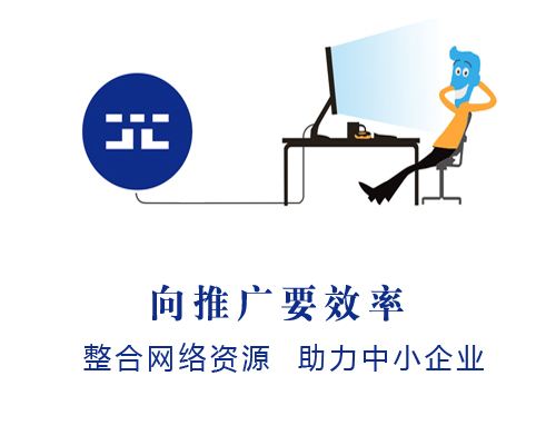 千捷科技 解鎖企業(yè)增長新引擎——論互聯(lián)網(wǎng)營銷與銷售的核心價值