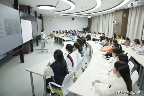 西安思源學院 寓教育于服務，智慧教室育英才